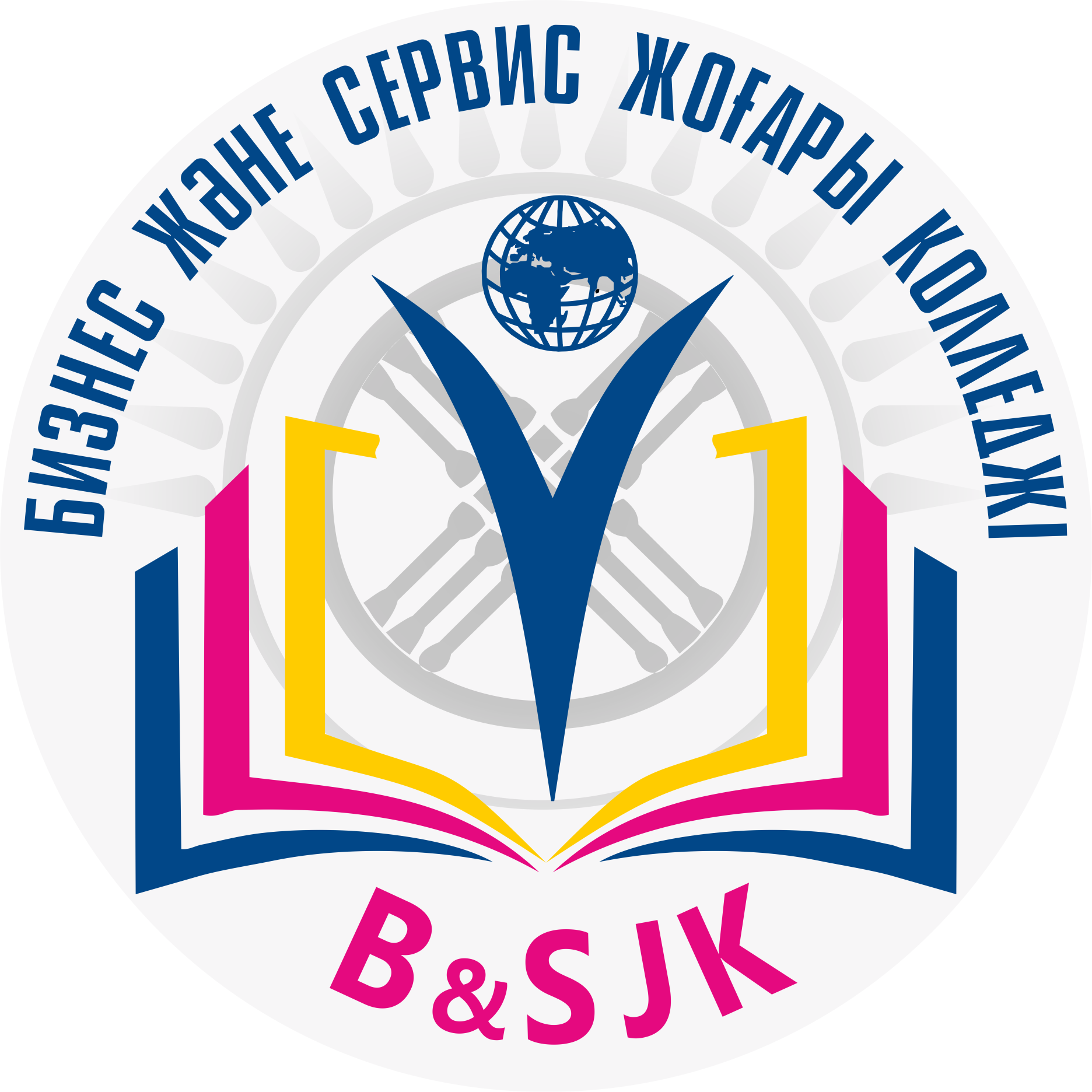 логотип (1).png